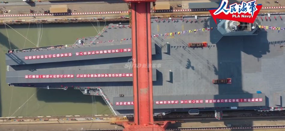 Tờ Bưu điện Hoa Nam Buổi sáng cũng cho biết, lễ hạ thủy tàu Type 003 đã bị trì hoãn ít nhất hai lần, do ảnh hưởng của dịch COVID-19 ở Thượng Hải.