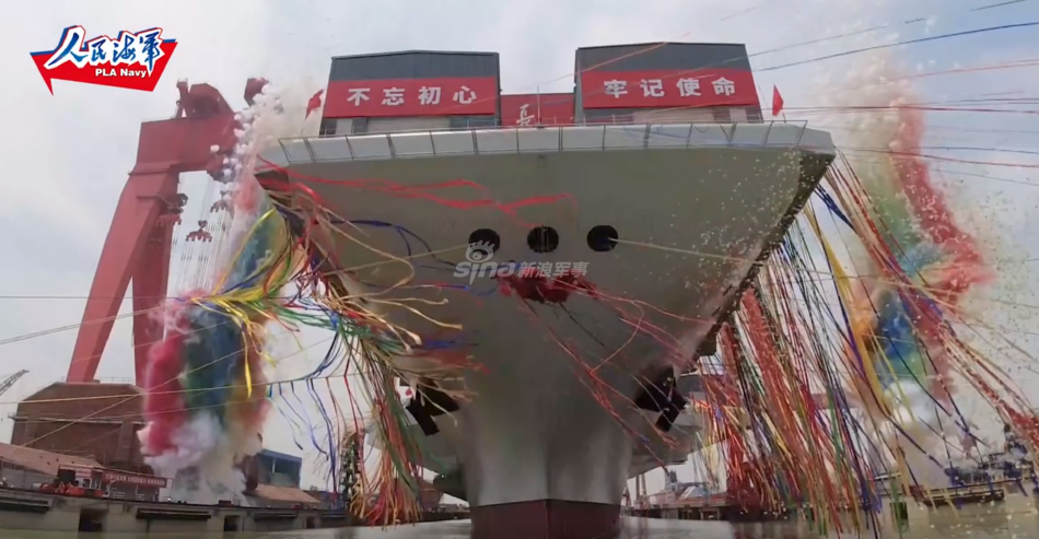 Chưa rõ, phía Trung Quốc có cải thiện được tỷ lệ này hay không, tuy nhiên cần phải nhấn mạnh một điều, đây là tàu sân bay đầu tiên của Trung Quốc sở hữu máy phóng máy bay.