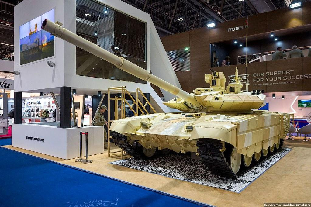 Tùy thuộc vào các chi tiết của hợp đồng, T-90MS có thể bao gồm các công nghệ từ T-90M như pháo 2A46M-5 và hệ thống điều khiển hỏa lực Kalina của xe tăng T-14, đi kèm hệ thống bảo vệ chủ động Afghanis và giáp phản ứng nổ Relikt...