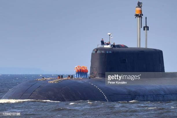 Tại sao Liên bang Nga gửi tàu ngầm của họ đến bờ biển của Mỹ? Tờ báo Trung Quốc tin rằng theo cách này, Moskva đã phản ứng với cái gọi là di chuyển tự do, dưới vỏ bọc là tàu chiến Mỹ đi đến bờ biển của đối thủ và dàn xếp các hành động khiêu khích ở đó.