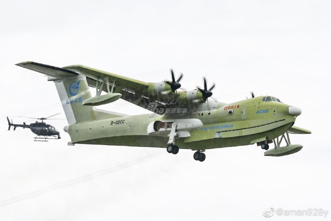 Trung Quốc hiện là một trong số ít quốc gia trên thế giới - nếu không muốn nói là duy nhất - đang phát triển thủy phi cơ cỡ lớn đời mới.