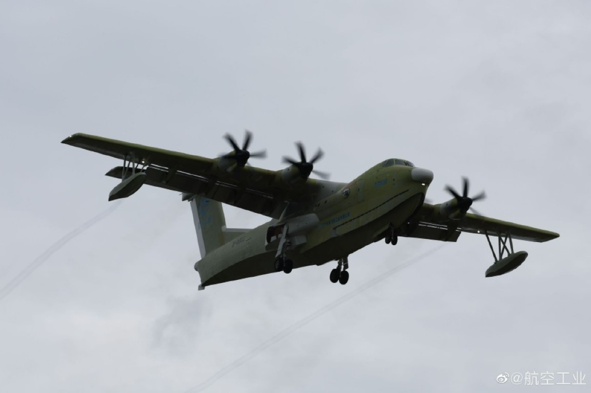 Theo các thông số được truyền thông Trung Quốc đăng tải, AG600 có khả năng bay với tốc độ tối đa 560 km/h, tầm bay tối đa 4500 km hoặc 12 giờ hoạt động liên tục, trần bay 6000 mét.