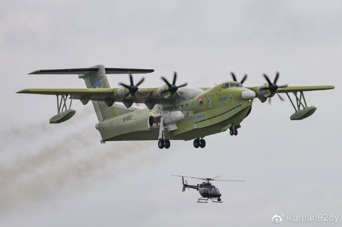 Điều đặc biệt là phiên bản thử nghiệm này có "nhiều nâng cấp đặc biệt" giúp tăng cường khả năng hoạt động trên không cũng như trên biển.