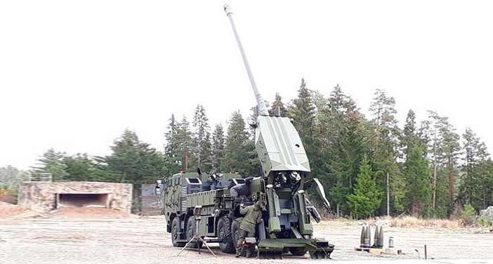 Lục quân Mỹ dự kiến triển khai các tổ hợp pháo tự hành trên khung gầm bánh lốp ở châu Âu.