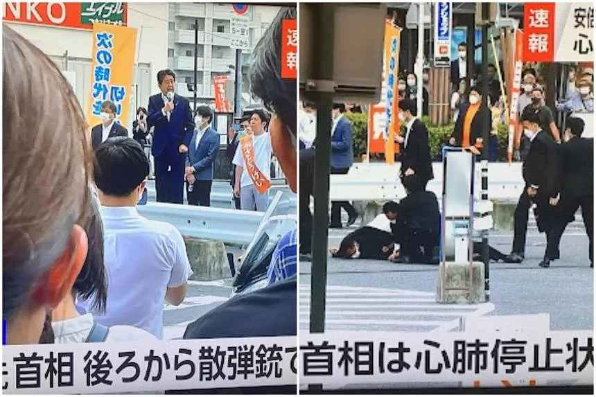 Theo các nhân chứng và video ghi lại tại hiện trường, ông Shinzo Abe đã bị nghi phạm tấn công ngay khi đang phát biểu giữa quảng trường, cựu thủ tướng Nhật Bản đã đổ gục ngay sau đó.