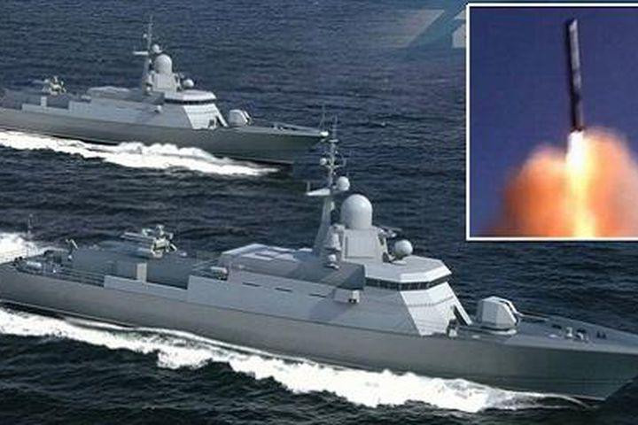 Sức mạnh của những con tàu này tương đương với một khu trục hạm phương Tây và có thể được sử dụng để thực hiện một cuộc tấn công phi đối xứng chống lại Hải quân Mỹ.