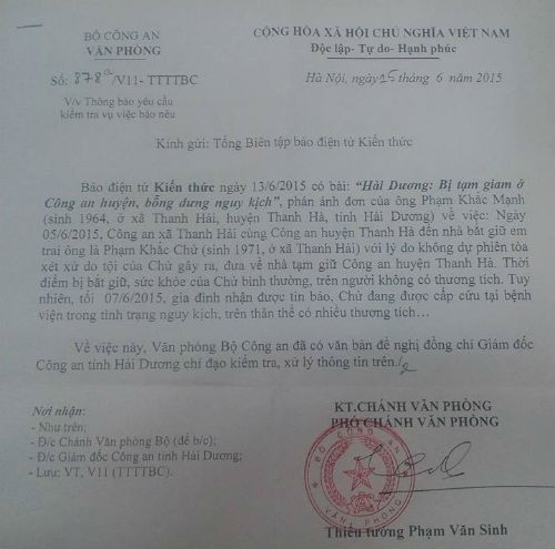 Nguy kich khi dang tam giam o CA huyen: Bo CA vao cuoc