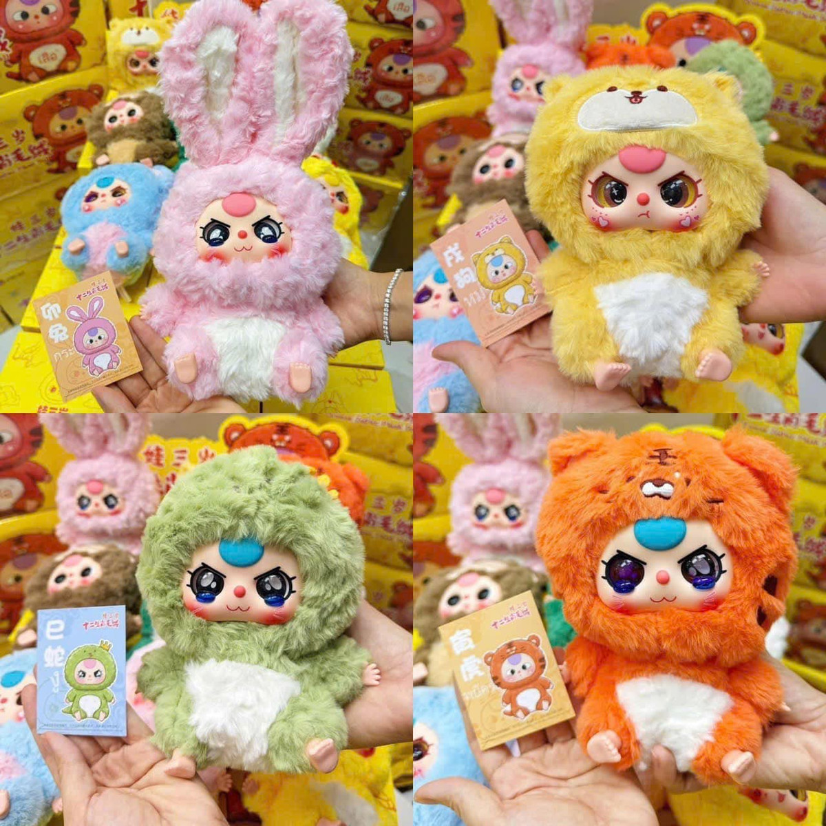 Mỗi món được thiết kế theo phong cách riêng, lấy cảm hứng từ động vật. Người chơi có thể sưu tầm nhiều bộ sưu tập như Macaron, Lucky Cat, V1 Toy Party Series, Baby Three V3, 12 cung hoàng đạo. Mỗi set có những con thú bông ngẫu nhiên mà người mua không biết trước.