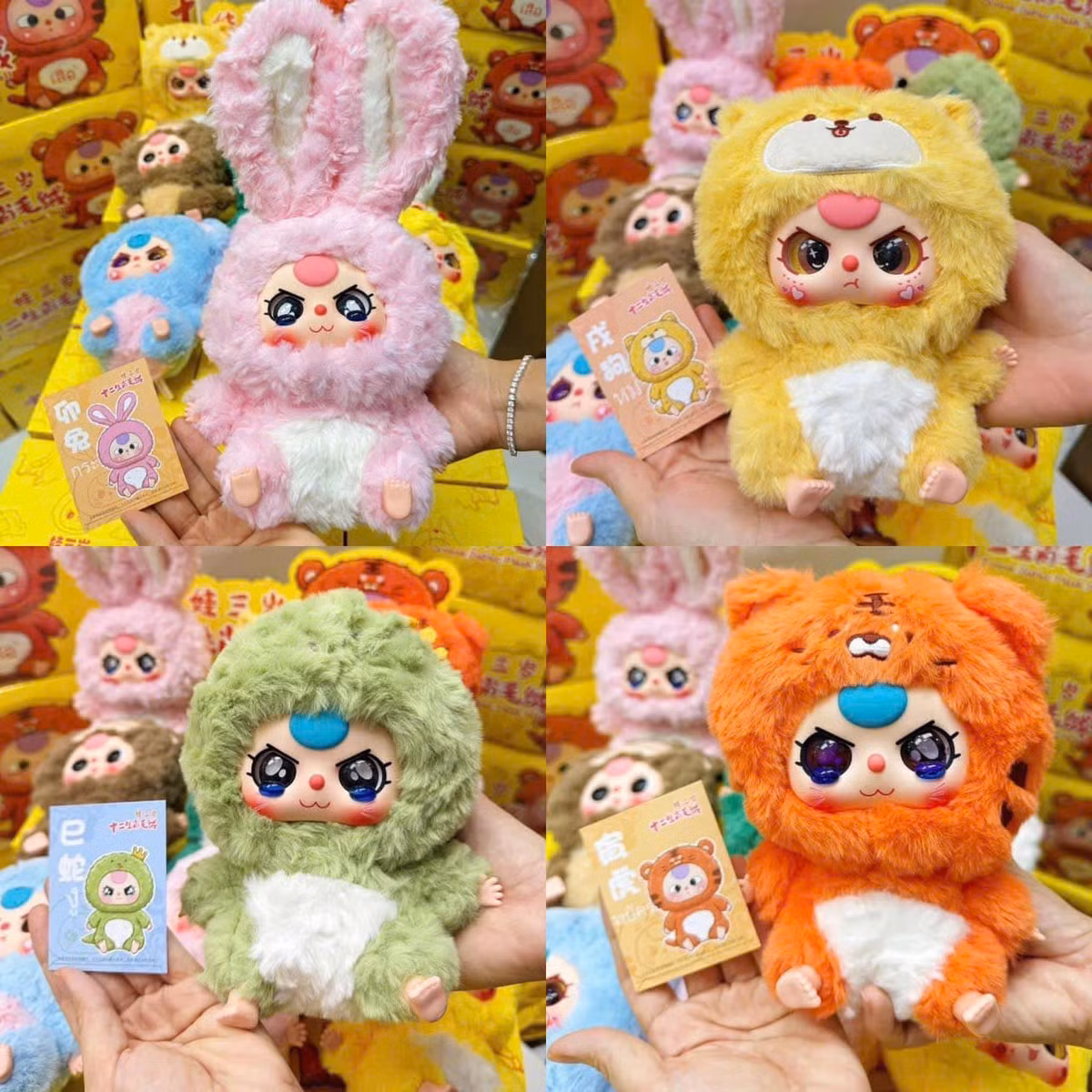 Mỗi món được thiết kế theo phong cách riêng, lấy cảm hứng từ động vật. Người chơi có thể sưu tầm nhiều bộ sưu tập như Macaron, Lucky Cat, V1 Toy Party Series, Baby Three V3, 12 cung hoàng đạo. Mỗi set có những con thú bông ngẫu nhiên mà người mua không biết trước.