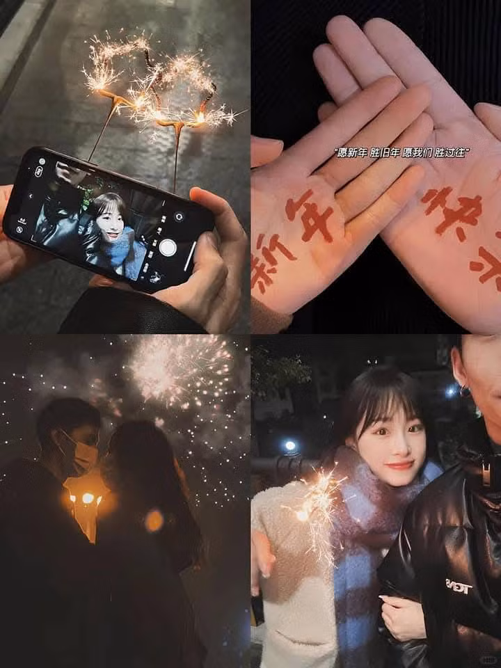 Cuối cùng, đừng quên nghĩ một dòng trạng thái "thật nghệ" để chia sẻ những bức ảnh đẹp của mình với bạn bè và người thân. Với một chút sáng tạo và sự chuẩn bị kỹ lưỡng, bạn hoàn toàn có thể tạo ra những bức ảnh "sống ảo" thật ấn tượng trong đêm giao thừa.