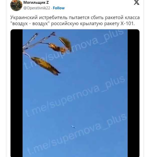 Chien dau co Ukraine “do suc” voi ten lua Kh-101 cua Nga-Hinh-2