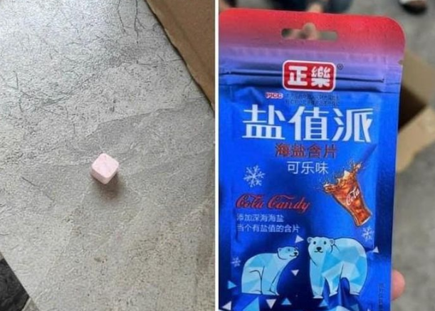 Ngày 1/12, nhiều trường học ở Hà Nội đã thông báo đến phụ huynh học sinh về việc cảnh giác với loại kẹo lạ bán ngoài cổng trường, đặc biệt lưu ý với sự xuất hiện của một loại kẹo có vỏ in chữ nước ngoài, không có nhãn chú thích bằng tiếng Việt. Phụ huynh học sinh Trường THCS Linh Đàm (Hoàng Liệt, Hoàng Mai, TP Hà Nội) cho hay, nhà trường cảnh báo tới phụ huynh lưu ý nhắc nhở con kèm theo hình ảnh, clip do Công an phường Hoàng Liệt cung cấp.