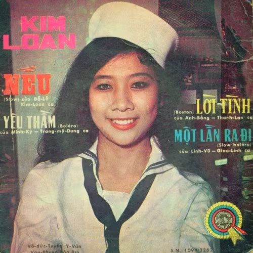 Trong một lần giúp vui cho quân đội, Kim Loan lọt vào mắt xanh của ông Nguyễn Văn Thiệu. Sau đó, Kim Loan được các sĩ quan mai mối với ông Thiệu và trở thành vợ bé một cách hết sức bí mật được khoảng gần một năm.