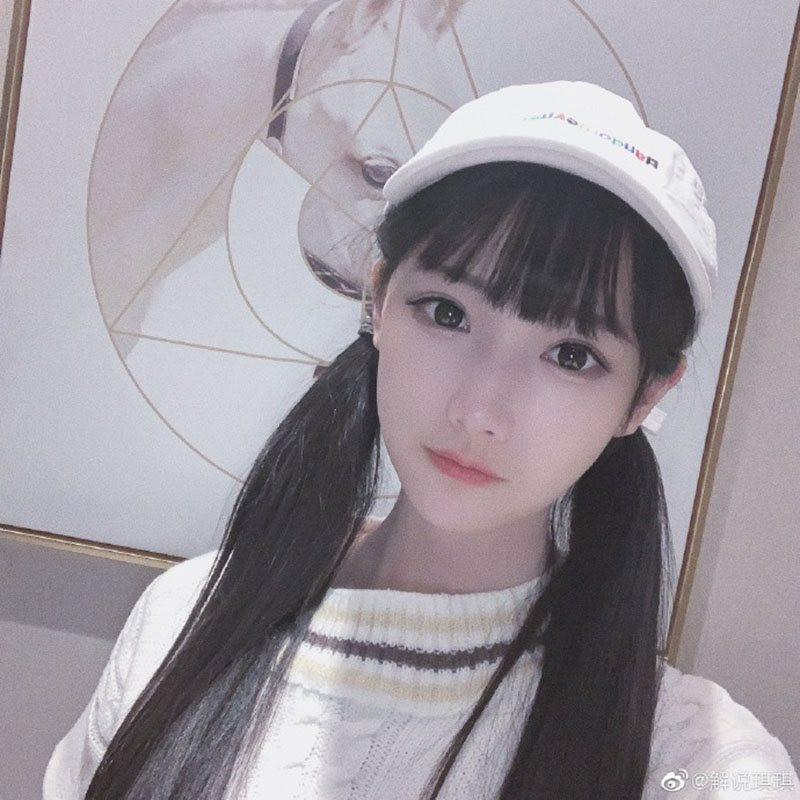 Nu BLV E-Sports Trung Quoc don tim voi khuon mat de thuong-Hinh-8