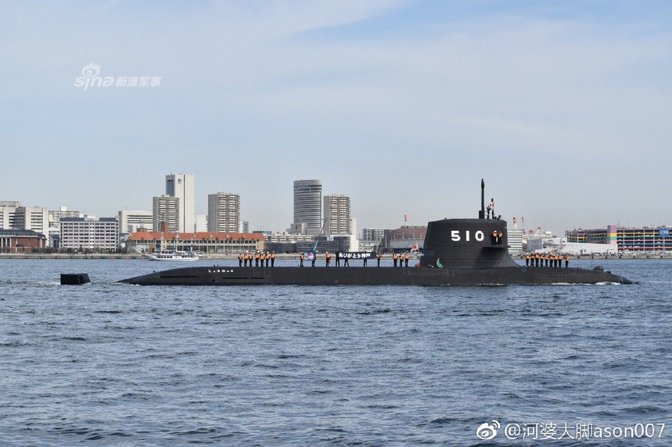 Với độ giãn nước khi nổi 2900 tấn và khi lặn lên tới 4200 tấn, các tàu ngầm lớp Soryu là tàu ngầm lớn nhất mà Nhật từng sở hữu kể từ sau Chiến tranh Thế giới thứ hai tới nay. Nguồn ảnh: Sina.