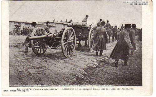 Theo đó, Quân đội Mãn Châu Quốc chịu trách nhiệm phân phối ma tuý trên toàn đất nước Trung Quốc khi quốc gia này bị chiếm đóng. Việc quân đội Mãn Châu Quốc chiến đấu chống lại Quốc Dân Đảng và Đảng Cộng Sản Trung Quốc thực chất là hành động "mở rộng địa bàn" nhằm có thêm nhiều khách hàng mua ma tuý - vốn được Nhật sản xuất và đưa vào Trung Quốc. Nguồn ảnh: Baidu.