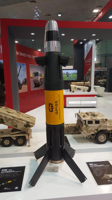 Trong Triển lãm Quốc phòng Iraq lần thứ 8 vừa mới diễn ra tại Bagdad vào tuần trước, một loạt các loại vũ khí khủng đặc biệt là vũ khí Trung Quốc đã xuất hiện và được rao bán tại đây. Trong ảnh là tên lửa chống tăng dẫn đường GP155 do Trung Quốc chế tạo. Nguồn ảnh: QQ.