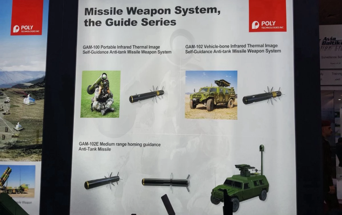 Hệ thống chống tăng có dẫn đường của Trung Quốc tại IQDEX 2019 với tên lửa chống tăng GAM-100 phiên bản dành cho cá nhân và GAM-102 phiên bản được đặt trên nóc xe bọc thép do Đông Phong sản xuất. Nguồn ảnh: QQ.
