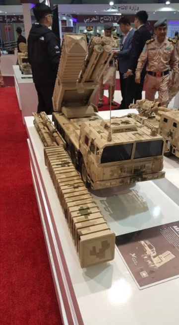 Pháo phản lực phóng loạt AR-3 của Trung Quốc cũng có mặt tại triển lãm lần này. Đây là loại pháo phản lực được Trung Quốc giới thiệu vào năm 2011 và chỉ để dành cho việc xuất khẩu. Nguồn ảnh: QQ.