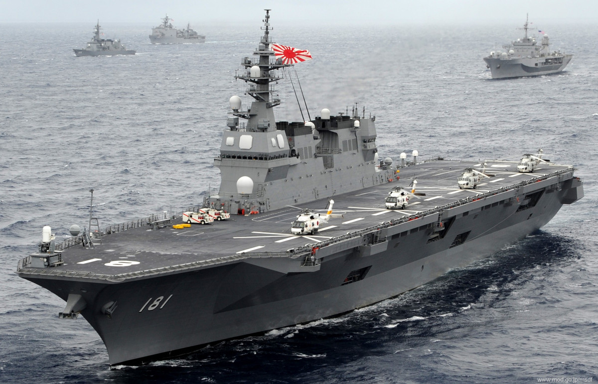 Hiện tại, trong biên chế của Lực lượng Phòng vệ Biển Nhật Bản đang có 4 khu trục hạm mang trực thăng bao gồm hai lớp đó là Izumo và Hyuga với mỗi lớp hai chiếc. Nguồn ảnh: JSDF.