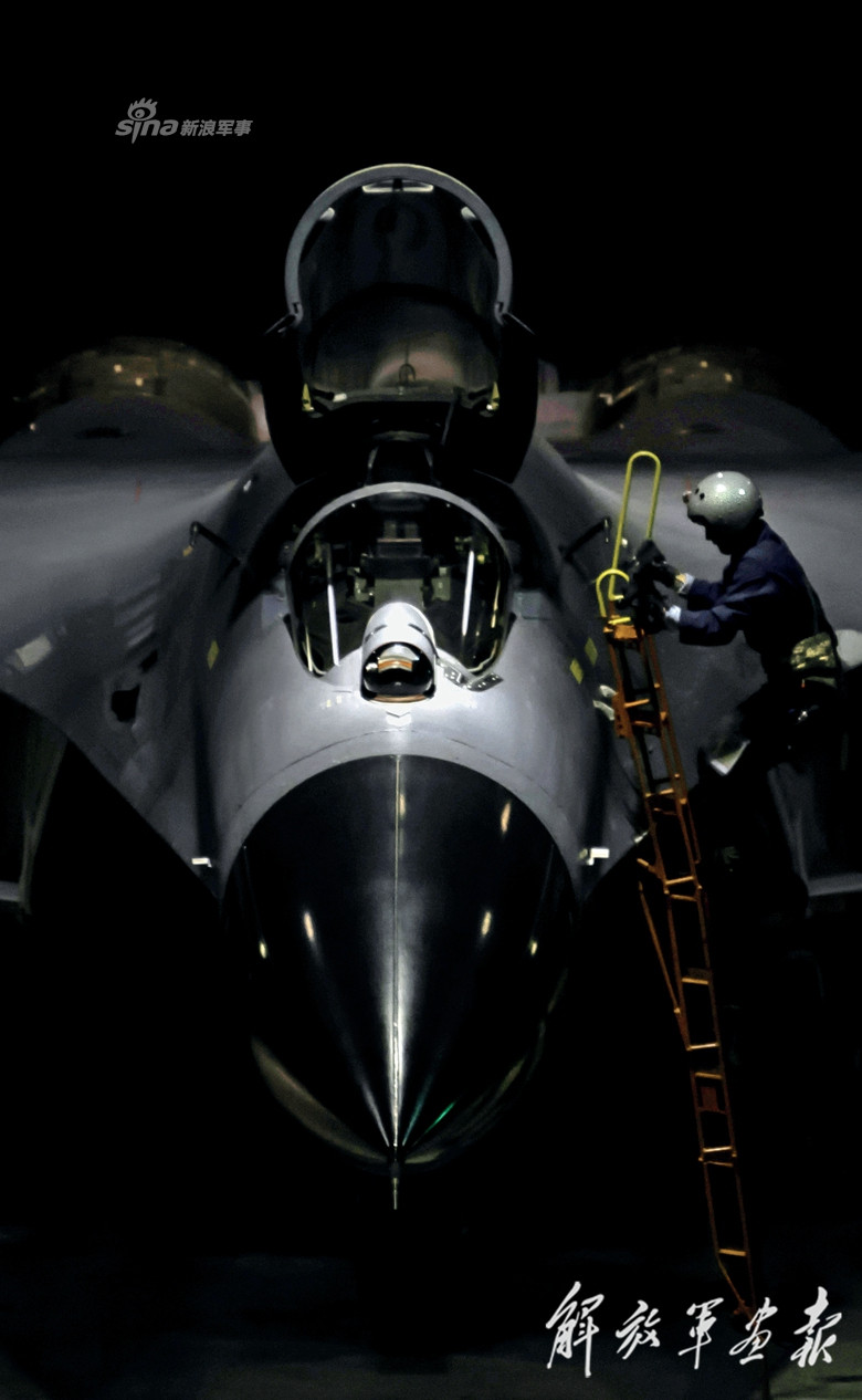 Chiến khu này bao gồm các thành phố Thượng Hải, Giang Tô, Chiết Giang, An Huy, Giang Tây, Phúc Kiến và Bộ Tư lệnh đặt tại Nam Kinh. Nguồn ảnh: Sina.