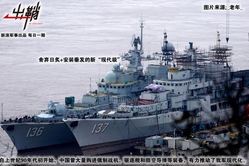 Quan doi An Do: Muon hien dai hoa phai co tien, nhung tien dau?