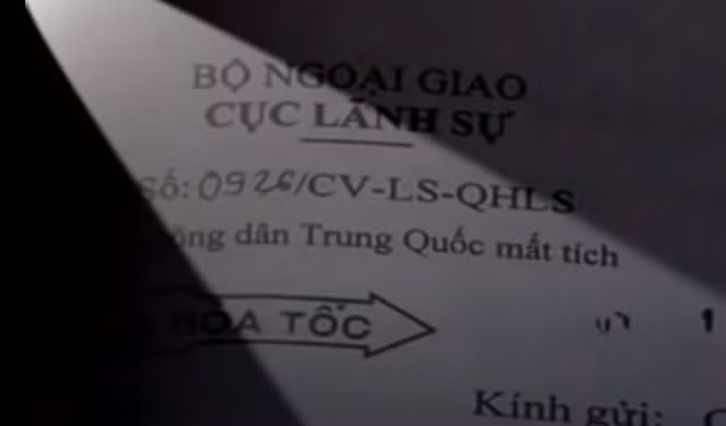 Trong lúc mọi việc đang "rối như tơ vò", ngày 27/4/2011, Công an Hà Nam nhận thông tin từ Cục xuất nhập cảnh thông báo tìm một phụ nữ Trung Quốc tên Jin Chan Xian (tức Kim Xuân Tiên, 47 tuổi ở tỉnh Kiên Giang, Trung Quốc). Người phụ nữ này hành nghề buôn bán ở Việt Nam nhập cảnh ở Lạng Sơn từ 20 ngày trước, hiện không liên lạc được.