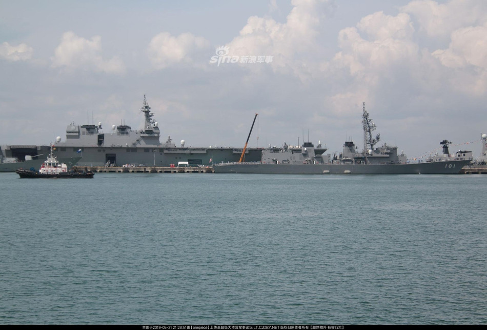 Trong Triển lãm Hàng hải Quốc tế IMDEX - 2019 tổ chức ở Singapore vừa qua, Phòng vệ Biển Nhật Bản lần đầu tiên mang đến Changi khu trục hạm lớn nhất thế giới theo như cách gọi của nước này là tàu khu trục JS Izumo (DDH-183). Nguồn ảnh: Sina.