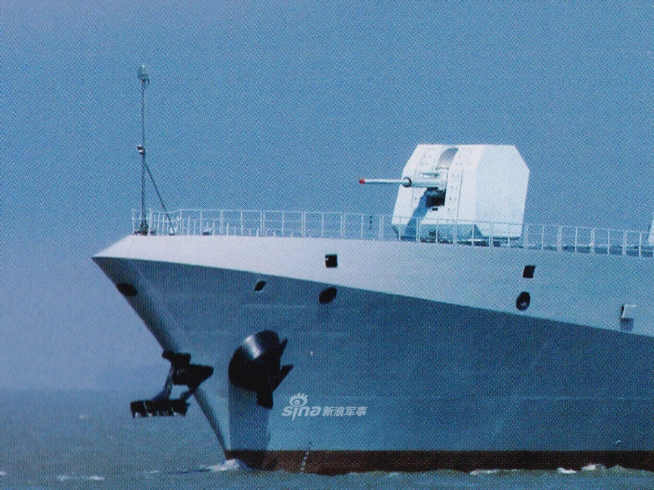 Ngoài ra còn có khẩu hải pháo H/PJ-26 76mm nòng đơn cũng rất phổ biến, tuy nhiên loại pháo cỡ nòng nhỏ này thường chỉ được sử dụng trên các khinh hạm hoặc hộ vệ hạm, các khu trục hạm của Trung Quốc thường được trang bị với loại hải pháo cỡ nòng 130mm lớn hơn để có sức công phá tốt hơn.