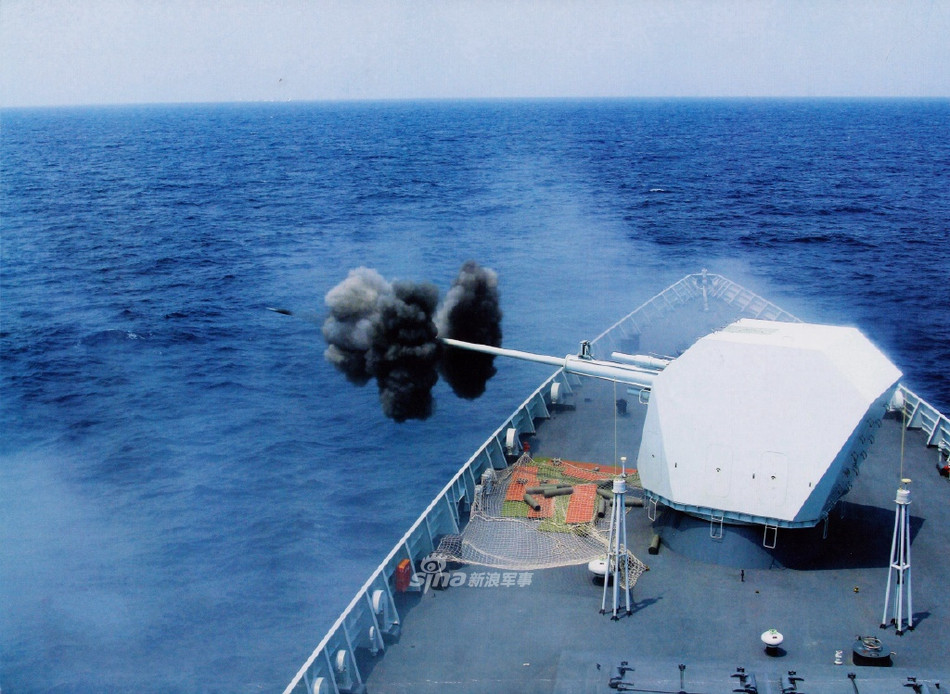 Các loại hải pháo của Trung Quốc có cỡ nòng 130mm đều được phát triển dựa trên khẩu hải pháo của Liên Xô trước đây. Khẩu hải pháo nội địa đầu tiên của Trung Quốc có cỡ nòng 130mm được nước này sử dụng trên tàu khu trục hộ vệ tên lửa Type 051.