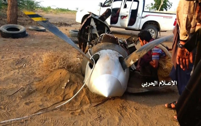 Vụ việc được cho là xảy ra ở khu vực bờ biển phía tây Yemen. Theo thông tin được truyền thông quốc tế đăng tải, đây là chiếc máy bay không người lái MQ-9 thứ ba của Mỹ bị bắn hạ ở Yemen. Nguồn ảnh: QQ.