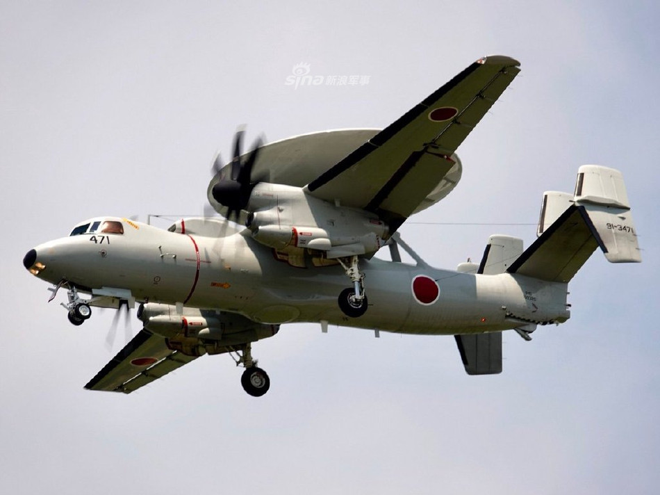 Điều này khiến cho Nhật Bản phải ngay lập tức nâng cấp hệ thống cảnh báo sớm của mình và cũng mất niềm tin trầm trọng vào các hệ thống cảnh báo sớm do Mỹ đặt tại quốc gia này. Nguồn ảnh: Sina.