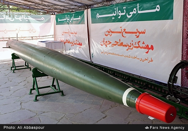 Loại ngư lôi thứ hai được coi là loại ngư lôi hiện đại nhất mà Iran hiện có trong biên chế của mình đó là ngư lôi Hoot. Iran khẳng định rằng loại ngư lôi này có thể đạt tốc độ lên tới 320 km/h, nhanh hơn vài lần so với các loại ngư lôi thông thường.