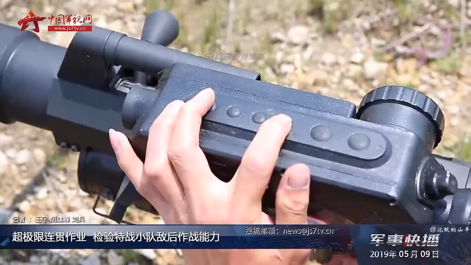 Cận cảnh hệ thống điều khiển hoả lực của NORINCO LG5/QLU-11, truyền thông Trung Quốc cho biết phiên bản xuất khẩu của loại súng này sẽ sử dụng cỡ đạn 40x53mm trong khi đó phiên bản được Quân đội Trung Quốc sử dụng sẽ có cỡ đạn là 35x32mm. Nguồn ảnh: Sina.