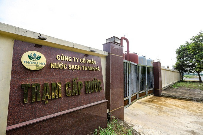 Những ngày gần đây, khu vực trạm cấp nước này thường xuyên đóng cửa. 