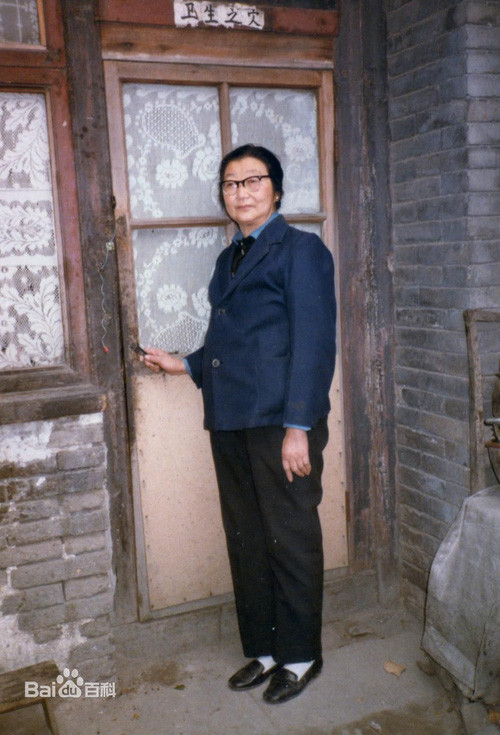 Cach cach xinh dep cuoi cung cua nha Thanh va cai ket cay dang-Hinh-9