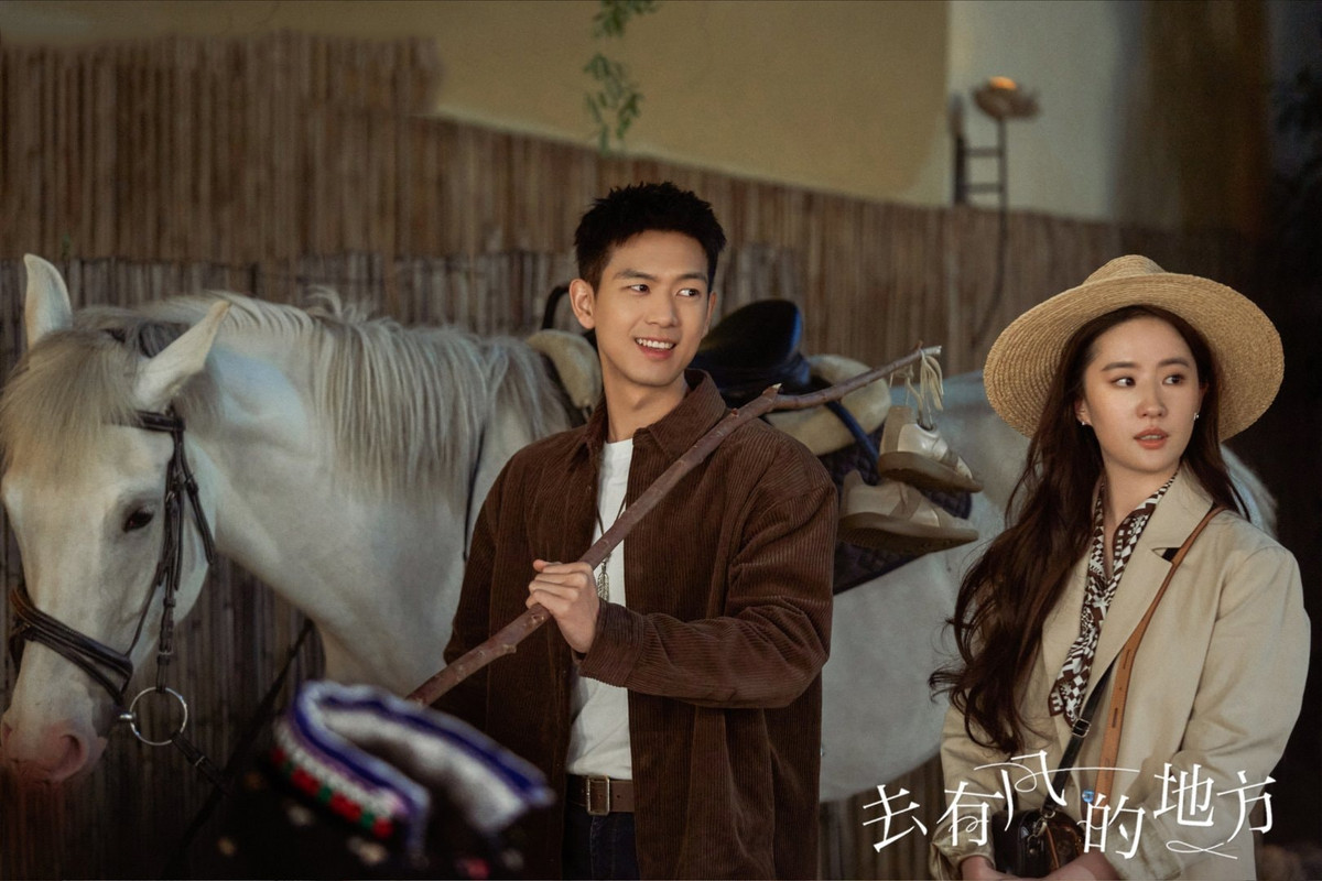 Luu Diec Phi lo diem yeu-Hinh-2