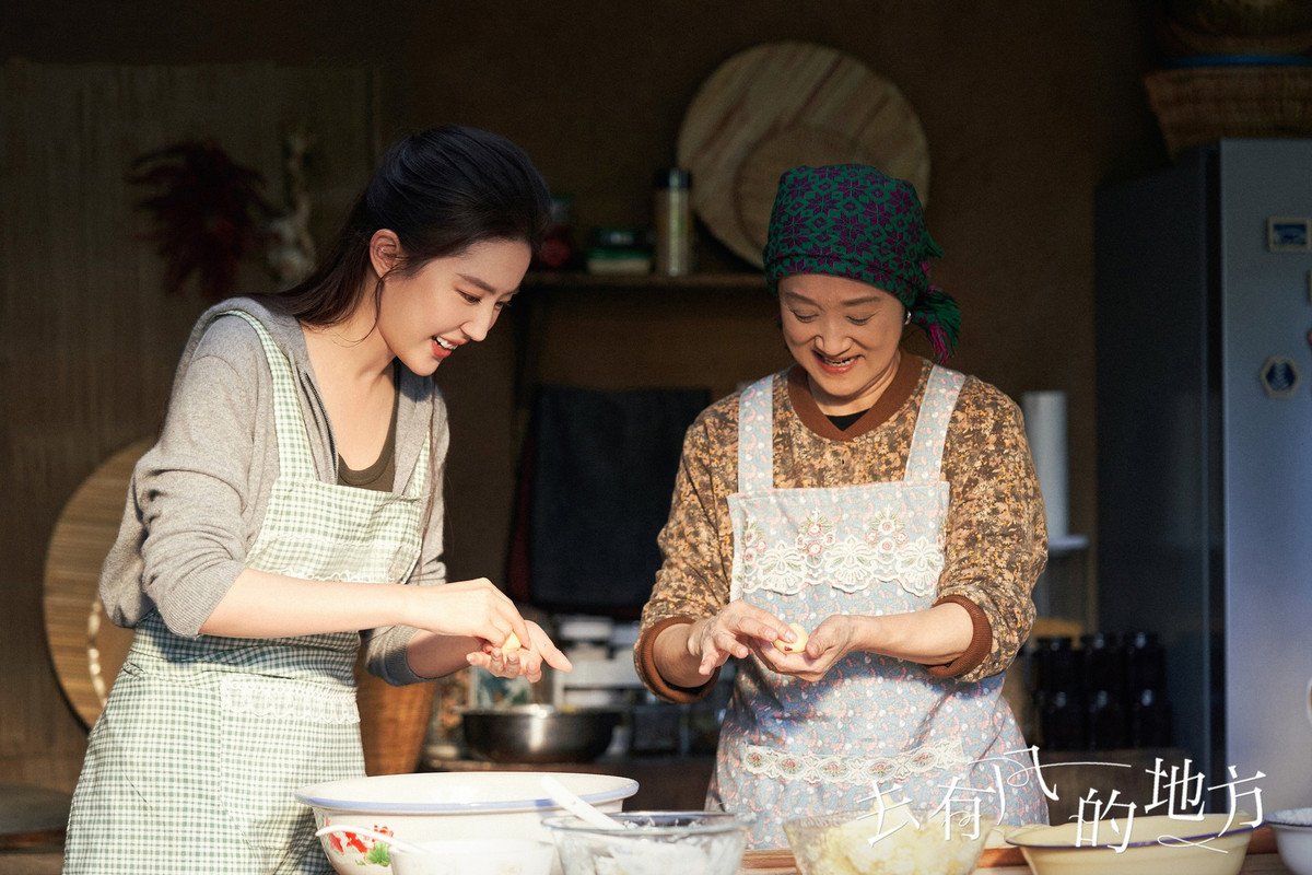 Luu Diec Phi lo diem yeu-Hinh-3