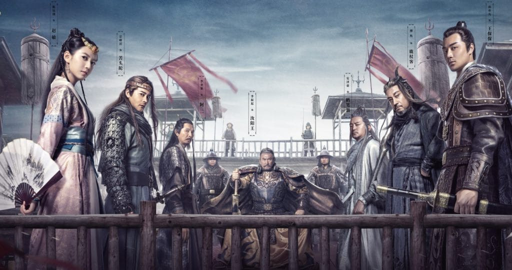 Trong Do Long dao va Y Thien kiem co giu bi kip vo cong thuong thua?-Hinh-4