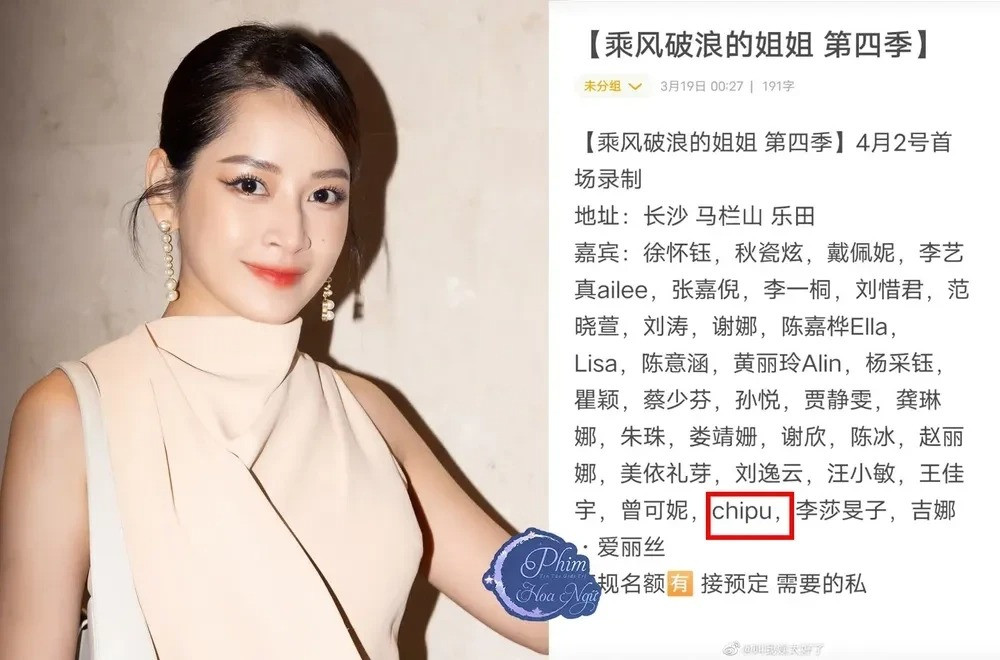 Chi Pu: Tu “hot girl di hat” den “ty ty dap gio” van nguoi thuong-Hinh-4