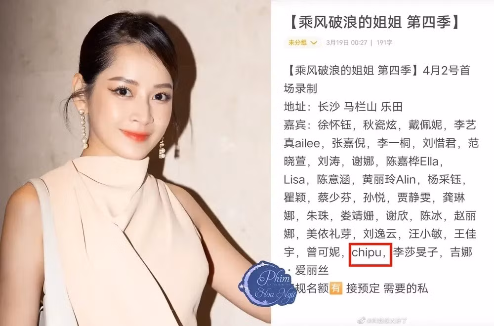 Chi Pu: Tu “hot girl di hat” den “ty ty dap gio” van nguoi thuong-Hinh-4