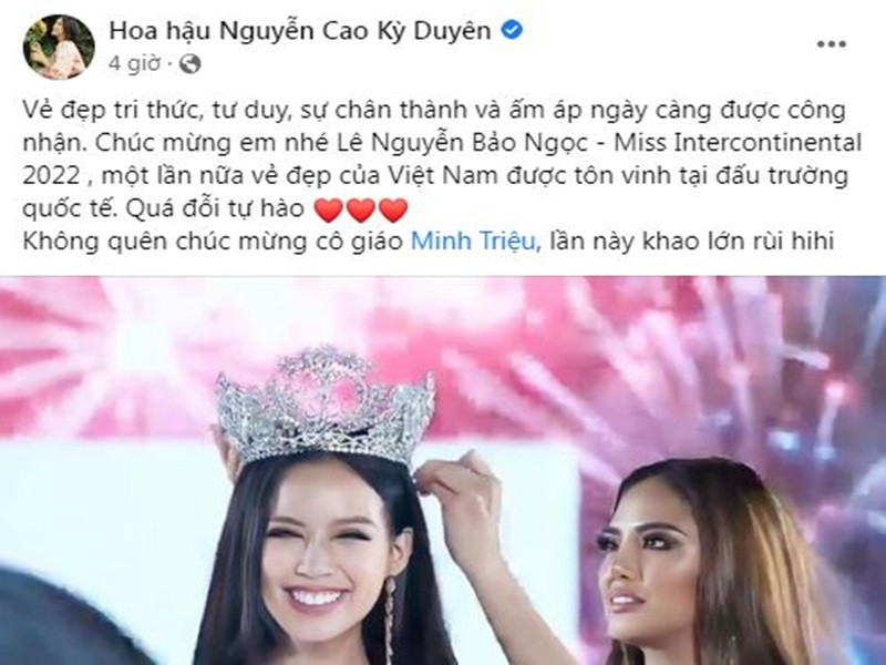 Hoa hậu Kỳ Duyên chúc mừng Bảo Ngọc lẫn Minh Triệu - huấn luyện viên của Bảo Ngọc. Ảnh chụp màn hình