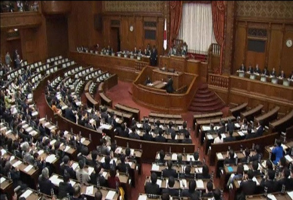 Quốc hội Nhật Bản có thể sẽ tổ chức phiên họp bất thường vào ngày 16/9 để bầu Thủ tướng mới.