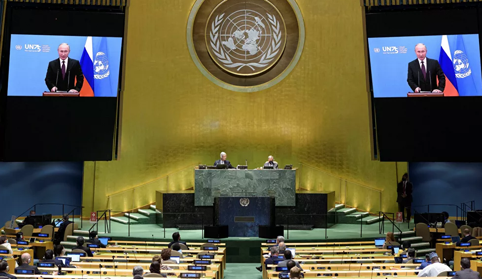 Hầu hết các nhà lãnh đạo thế giới ghi hình phát biểu trước để phát trực tiếp tại phiên họp ở trụ sở Liên Hợp Quốc vì họ không thể đến New York do các hạn chế liên quan đến dịch COVID-19.