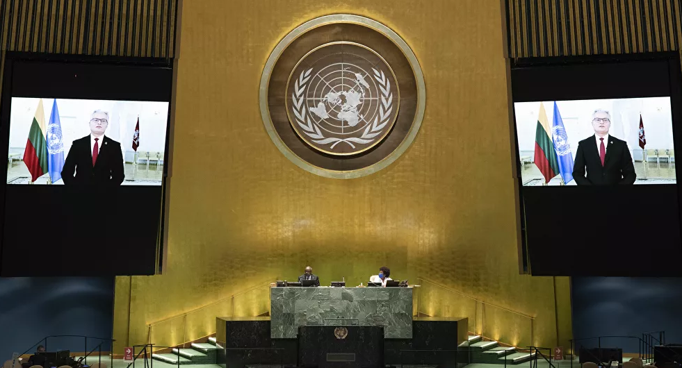 Đoạn video phát biểu của Tổng thống Lithuania Gitanas Nauseda được chiếu tại trụ sở LHQ ở New York.