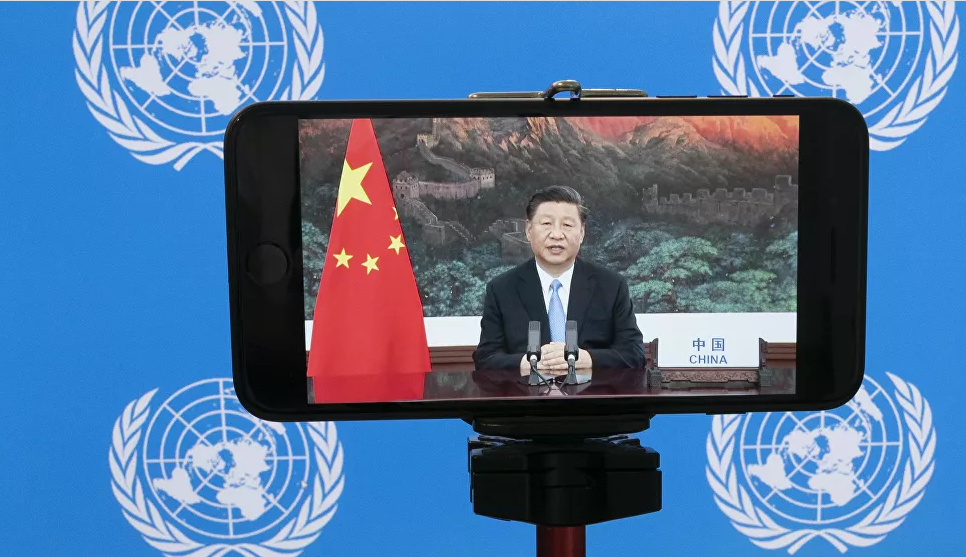 Chủ tịch Trung Quốc Tập Cận Bình.