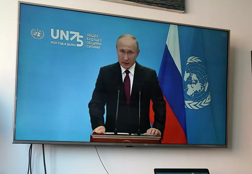 Tổng thống Nga Vladimir Putin phát biểu trước Đại hội đồng Liên Hợp Quốc qua video.
