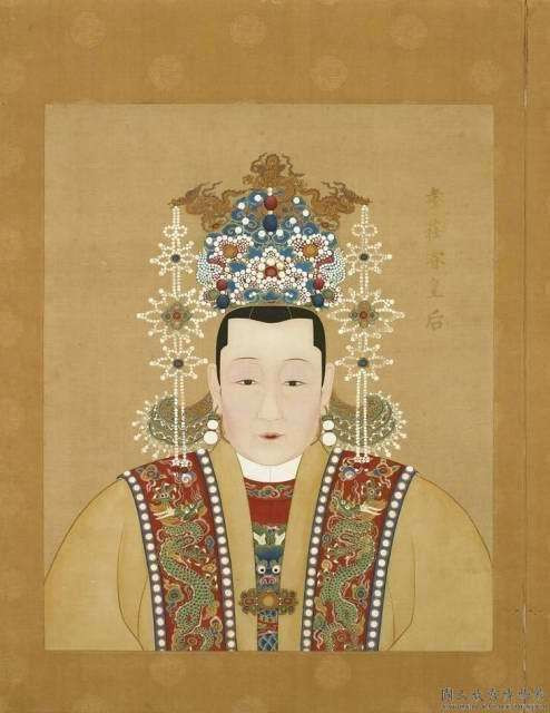 Cuối cùng để che mắt thiên hạ, Minh Thế Tông liền tổ chứ quốc tang long trọng cho Hoàng hậu dù khi nhìn thấy thi thể của bà, ông ta không hề rơi một giọt nước mắt nào. Vì ích kỷ cá nhân, Gia Tĩnh không màng đến ơn cứu mạng của Phương hoàng hậu mà để cho Hoàng hậu chết cháy, điều này cho thấy ông ta quả đúng là một Hoàng đế máu lạnh. Ảnh: image.baidu.com. 