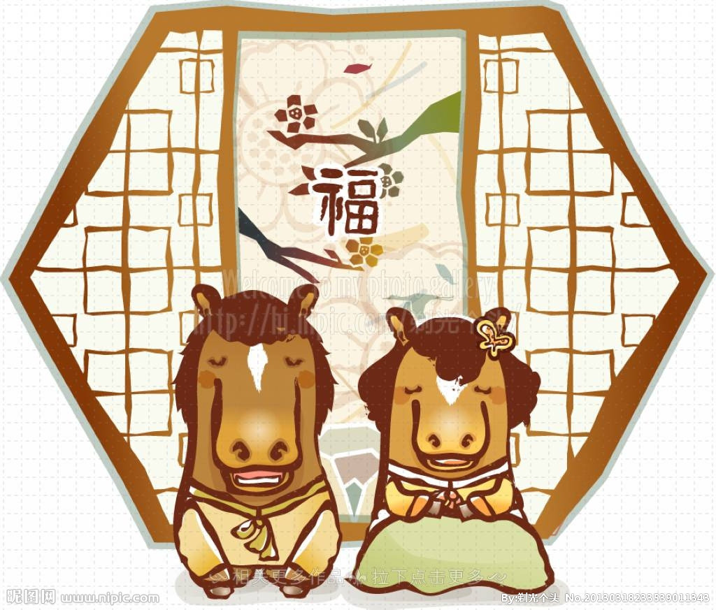 Tuổi Ngọ: Sự nghiệp: nên chuyên tâm vào công việc để tránh những thị phị không cần thiết. Tài vận: không nên quá miễn cưỡng trong chuyện tiền bạc. Tình cảm: rất xấu, không nên nghi kị, nên có sự tin tưởng lẫn nhau trong tình cảm. 