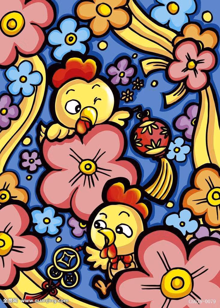 Tuổi Dậu: Công việc: nên bàn bạc công việc với đồng nghiệp. Tài vận: thu lợi nhuận từ những khoản đầu tư hợp lý trước đây. Tình cảm: nên thẳng thắn trong tình cảm. 